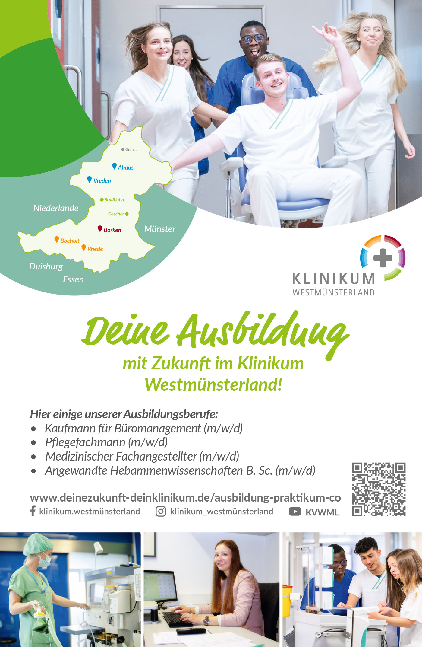 Klinikum Westmünsterland GmbH