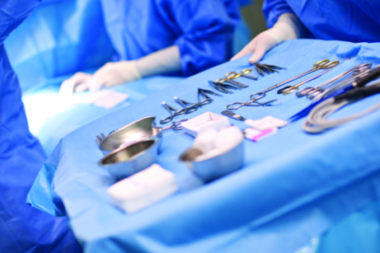 Fachkraft - Medizinprodukteaufbereitung (m/w/d) Fachkraft - Medizinprodukteaufbereitung (m/w/d)